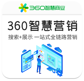 Referral Service Management