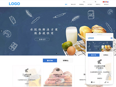 Referral Service Management